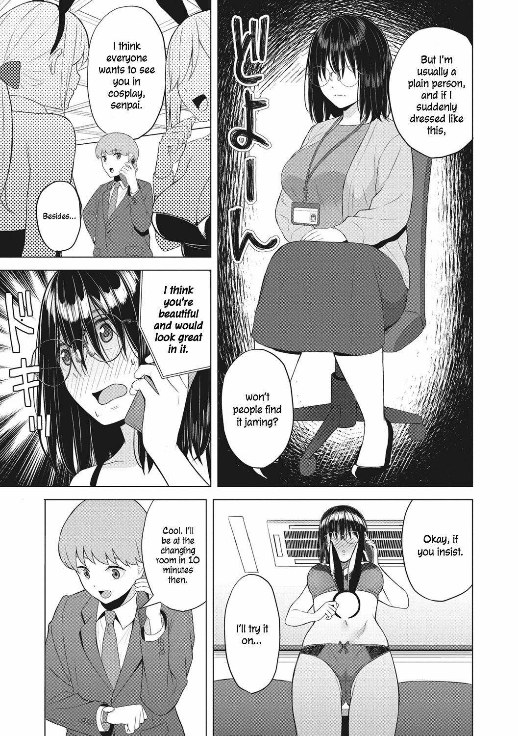 Hentai Manga Comic-Tempting Bunny-Read-3